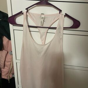 Under armor tank